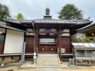 四国八十八ヶ所霊場 第59番札所 国分寺