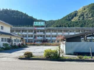 伊代大洲駅〜四国八十八ヶ所霊場 第44番札所 大寶寺