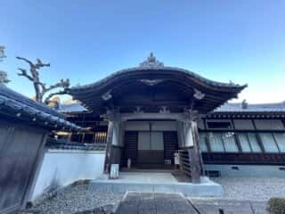 四国八十八ヶ所霊場 第29番札所 国分寺