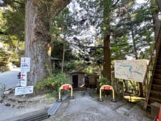四国八十八ヶ所霊場 第20番札所 鶴林寺