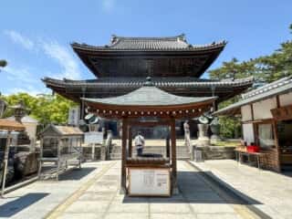四国八十八ヶ所霊場 第75番札所 善通寺