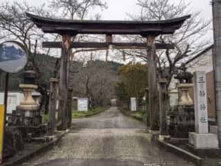 三船神社
