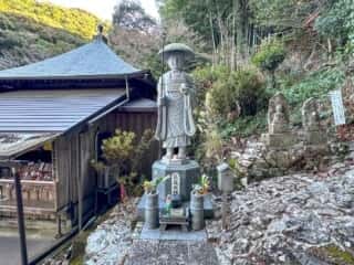 四国八十八ヶ所霊場 第36番札所 青龍寺