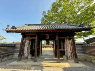 四国八十八ヶ所霊場 第87番札所 長尾寺