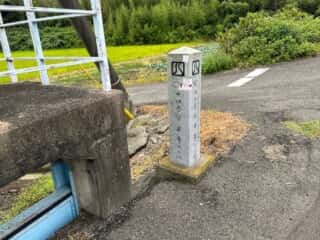 四国八十八ヶ所霊場 第13番札所 大日寺〜第14番札所 常楽寺