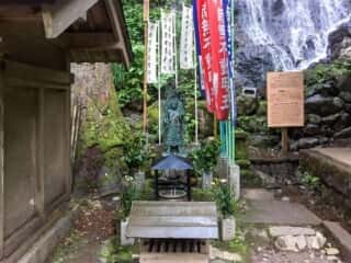 出羽三山 岩戸分神社