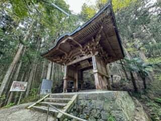 四国八十八ヶ所霊場 第45番札所 岩屋寺