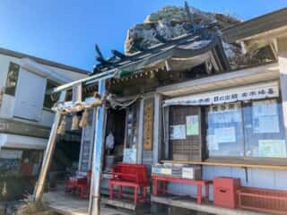 剣山本宮宝蔵石神社