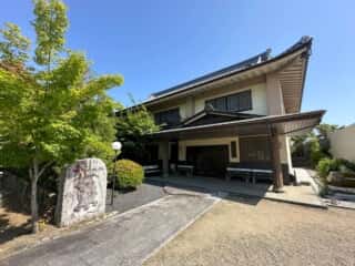 四国八十八ヶ所霊場 第83番札所 一宮寺