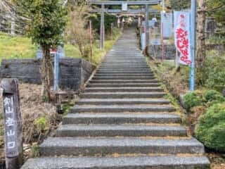 劒神社