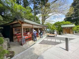 四国八十八ヶ所霊場 第66番札所 雲辺寺