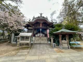 四国八十八ヶ所霊場 第53番札所 円明寺