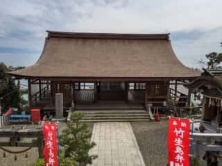 竹生島竜神拝所