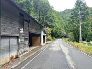 四国八十八ヶ所霊場 第12番札所 焼山寺〜第13番札所 大日寺