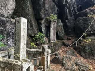 筑波山 立身石