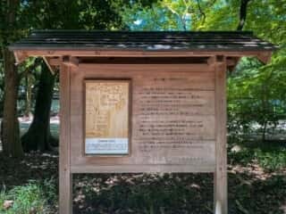 下鴨神社　糺の森と瀬見の小川