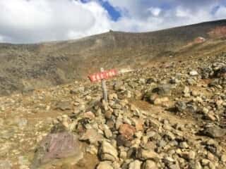 十勝岳望岳台登山口コース