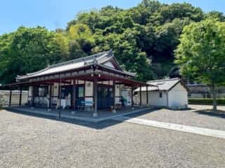 四国八十八ヶ所霊場 第74番札所 甲山寺