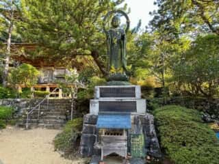 四国八十八ヶ所霊場 第20番札所 鶴林寺