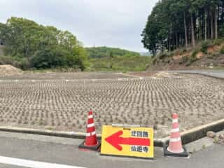 四国八十八ヶ所霊場 第57番札所 栄福寺〜第58番札所 仙遊寺