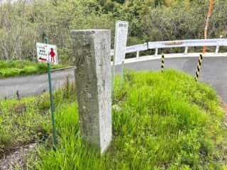 四国八十八ヶ所霊場 第53番札所 円明寺〜第54番札所 延命寺