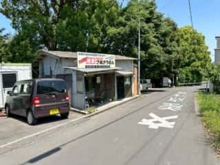 四国八十八ヶ所霊場 第73番札所 出釈迦寺〜第74番札所 甲山寺