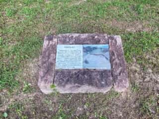 大覚寺　平安の遣水