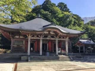 大山