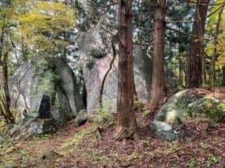 羽黒岩