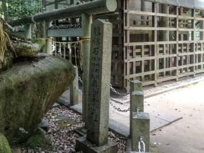 真名井神社