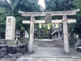 美保神社　鳥居