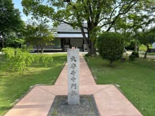 大安寺