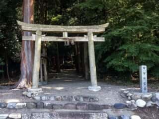 甲可日雲宮神社 鳥居 (甲可日雲宮比定地)