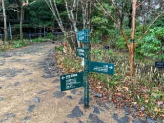 四国八十八ヶ所霊場 第30番札所 善楽寺～第31番札所 竹林寺（五台山）