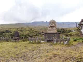 阿蘇山