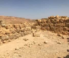 masada