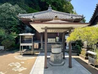 四国八十八ヶ所霊場 第74番札所 甲山寺