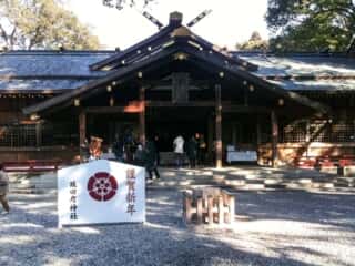 猿田彦神社 伊勢　拝殿