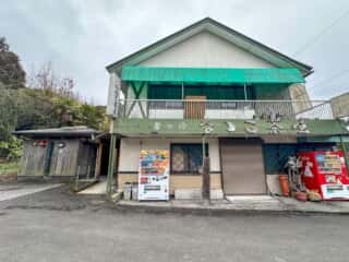 四国八十八ヶ所霊場 第36番札所 青龍寺～第37番札所 岩本寺