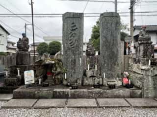 四国八十八ヶ所霊場 第16番札所 観音寺