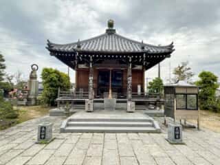 四国八十八ヶ所霊場 第56番札所 秦山寺