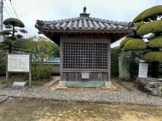 四国八十八ヶ所霊場 第15番札所 国分寺