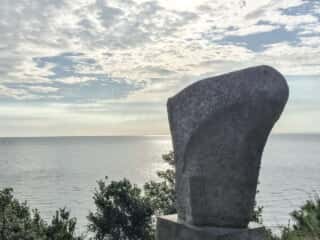 34度32分石碑