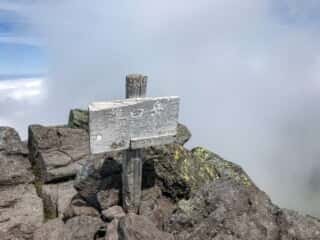 羅臼岳山頂