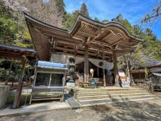 四国八十八ヶ所霊場 第44番札所 大寶寺