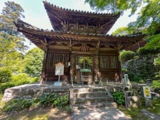 四国八十八ヶ所 81番札所 白峯寺