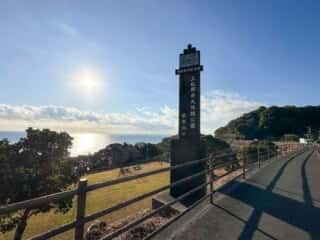 四国八十八ヶ所霊場 第37番札所 岩本寺～第38番札所 金剛福寺