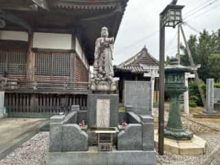 四国八十八ヶ所霊場 第16番札所 観音寺