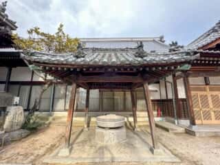 四国八十八ヶ所霊場 第53番札所 円明寺