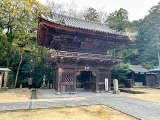 四国八十八ヶ所霊場 第52番札所 太山寺
